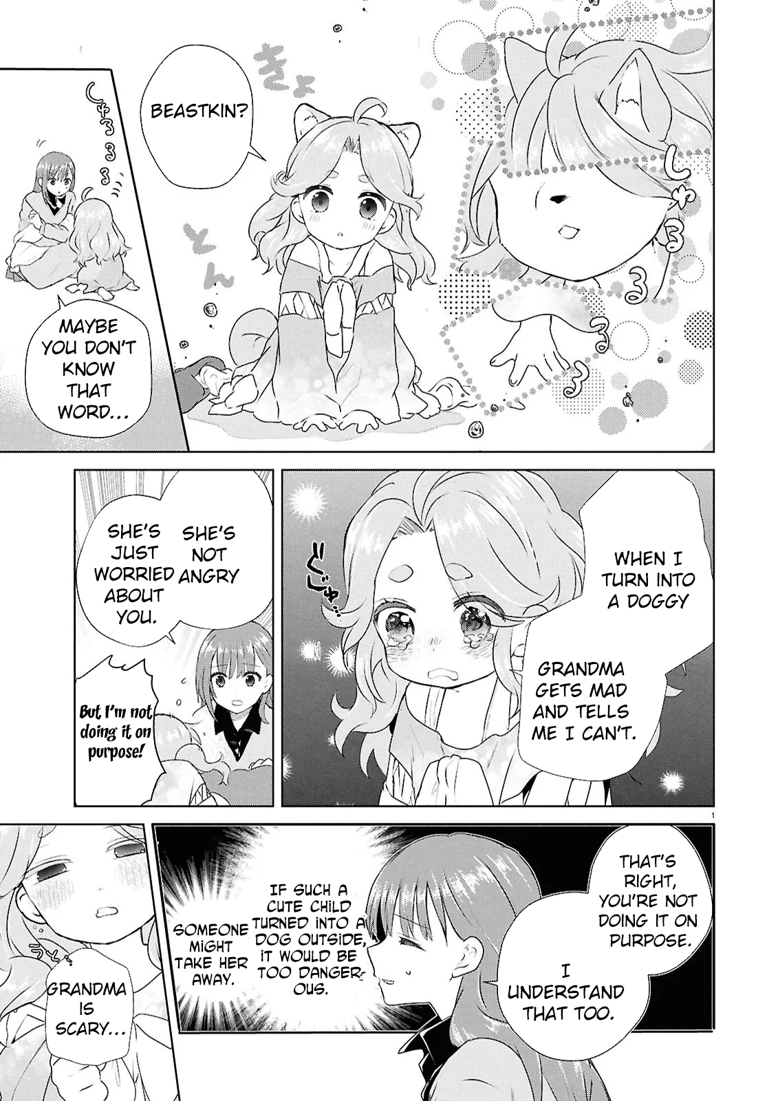 The Hideaway Café: The Mage by Accident and the Visiting Royal Secretary Chapter 12 Page 4